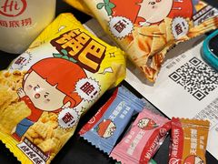 -海底捞火锅(江宸天街店)