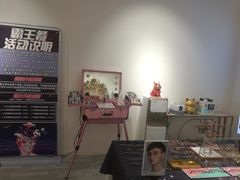 -肆兮眼镜·蔡司·徕卡战略合作店(大坪店)