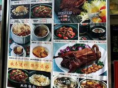 -沙河粉村·国家非遗传承(云台店)