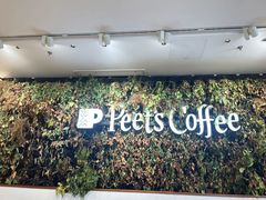 -Peet's Coffee皮爷咖啡(上海长风大悦城店)