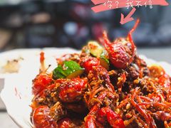-虾胡闹龙虾馆(湄南河店)