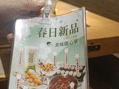 -呷哺呷哺(维多利万悦城店)
