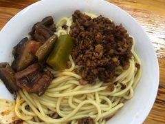 -全味面馆