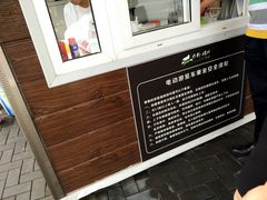 -保利石象湖景区