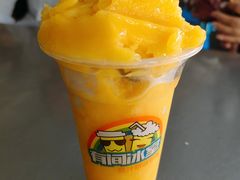 -有间冰室(侨港风情街店)