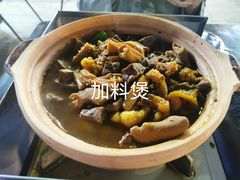 -包工仔·牛杂自助放题