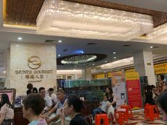 -顺德人家食府(黄金广场店)