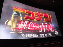 -帝京日语(春熙路旗舰校区)