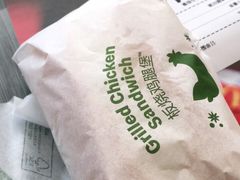 -麦当劳(东方时代广场分店)
