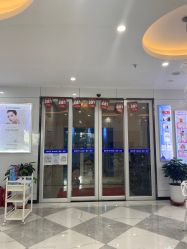 -蕾特恩专业祛痘旗舰店