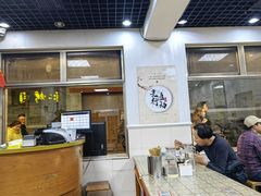 -清真·鸦儿李记·小馆(后海店)