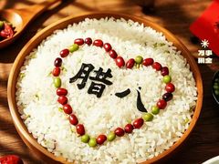 -华祥苑茶馆•国缤茶小蓝罐(普罗旺斯店)