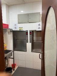 -馨月汇·一悦馨香月子中心(前滩店)