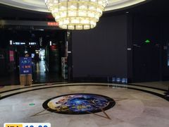 -寰映影城(大融城激光IMAX店)