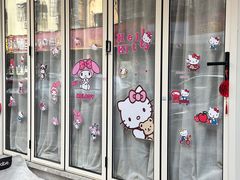 -LIZICAFE小李啡包