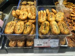 -老香齋(五角场店)