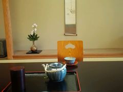 -京都宇治花屋敷浮舟园