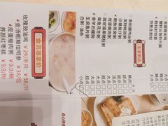 -广东胜利宾馆西关粤中餐厅