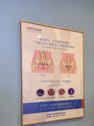 -普睿媞产后直营连锁(天鹅湖万达店)