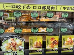 -丝路传奇·中国拉面航母店(北医三院店)