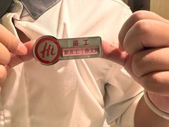 -海底捞火锅(振华商厦店)