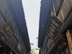 -嘉兴月河历史街区