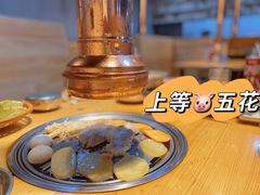 -麻蒲碳烤肉(远景路1号店)