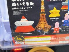 -扭扭城(王府井喜悦购物中心店)