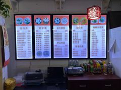 -馄饨侯(广渠门店)