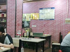 大堂-平山城鑫烧烤(建国楼店)