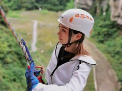 -山王坪喀斯特国家生态公园