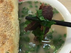 -剑南五香牛肉店