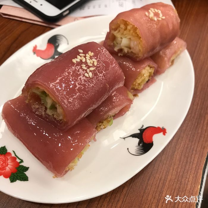 表妹香港靓点餐厅(金地店)金沙红米肠粉图片 - 第4张