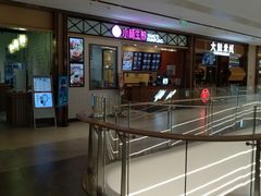 -小杨生煎(宝山花园城店)