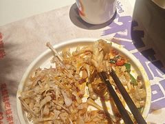 -蛙来哒(大汉悦中心店)