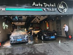 -脉冲品质汽美·贴膜(闵行店)