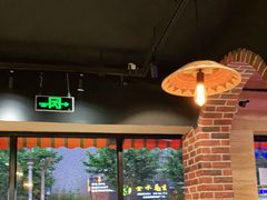 -疆里疆外·和田烤肉·清真