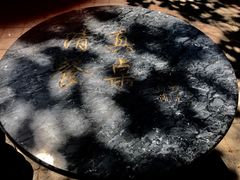 -清真·二嫂子煎饼果子(鼓楼旗舰形象店)