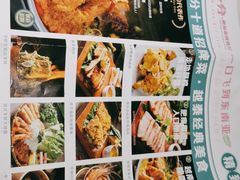 -米多分·越南小馆(南海万科广场店)