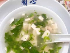 荠菜豆腐汤-蘭心餐厅(进贤路店)