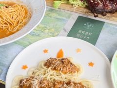 传统意大利肉酱面-风渡嘉荷西餐厅 Windy City(西三旗金隅店)