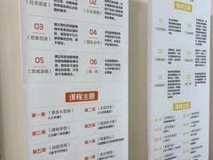 -猴有戏教育戏剧·音乐剧·主持口才·演讲朗诵辩论(环球港华师大校区)