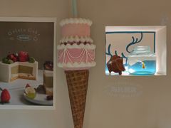 -海比甜店·意式手工冰激淋happy habit gelato