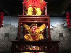 -台州博物馆
