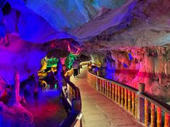 -星湖旅游景区七星岩