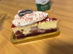 -哈根达斯(SM店)