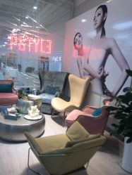 -P.STYLE派斯造型