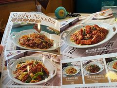 -新世界餐厅(万达店)
