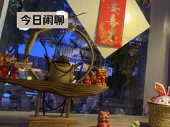 -长亭酒肆.武夷菜(鼓楼后海店)