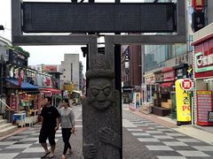 -宝健路步行街(Pedestrian Shopping Street)